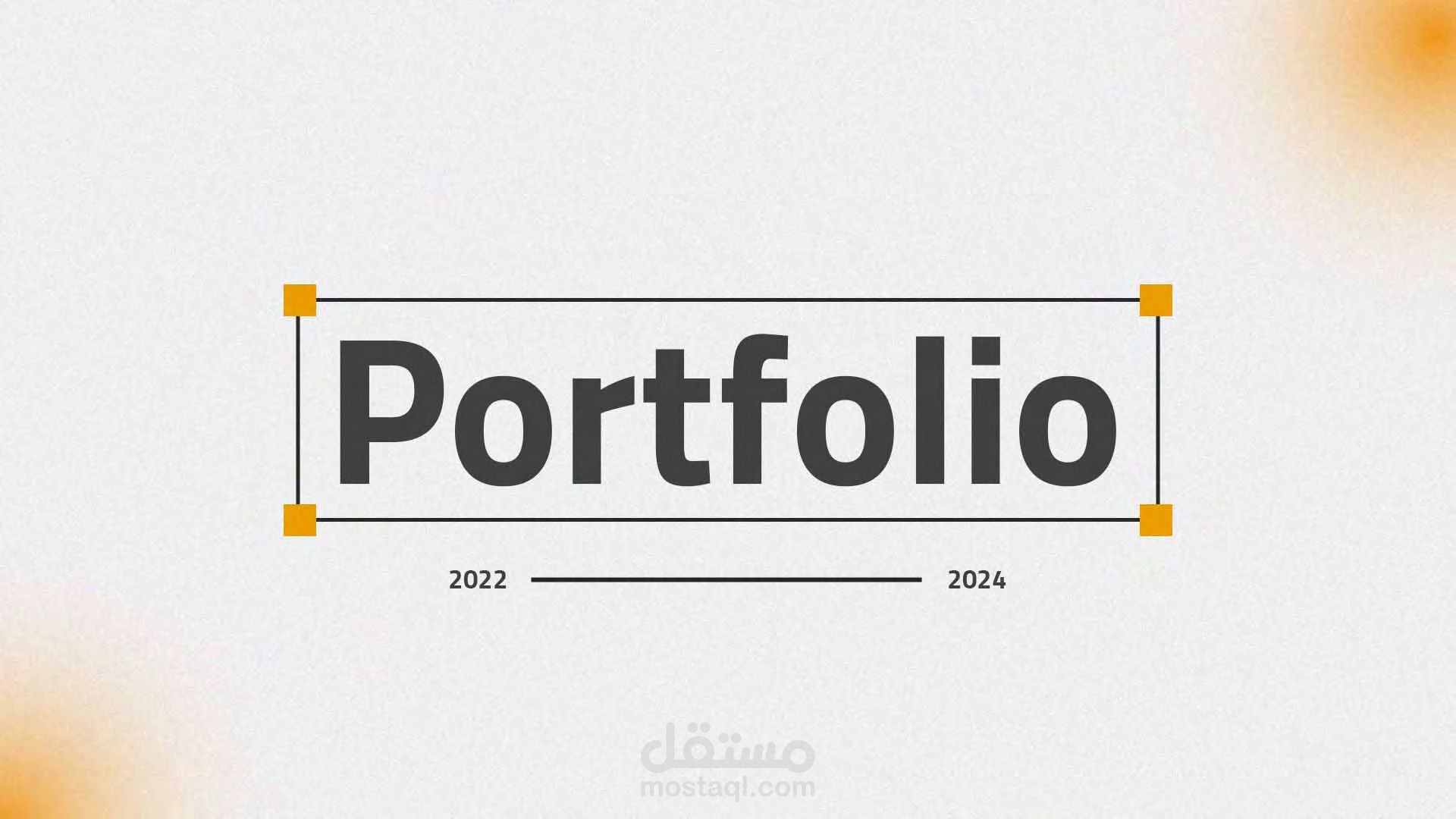 Portfolio 2024