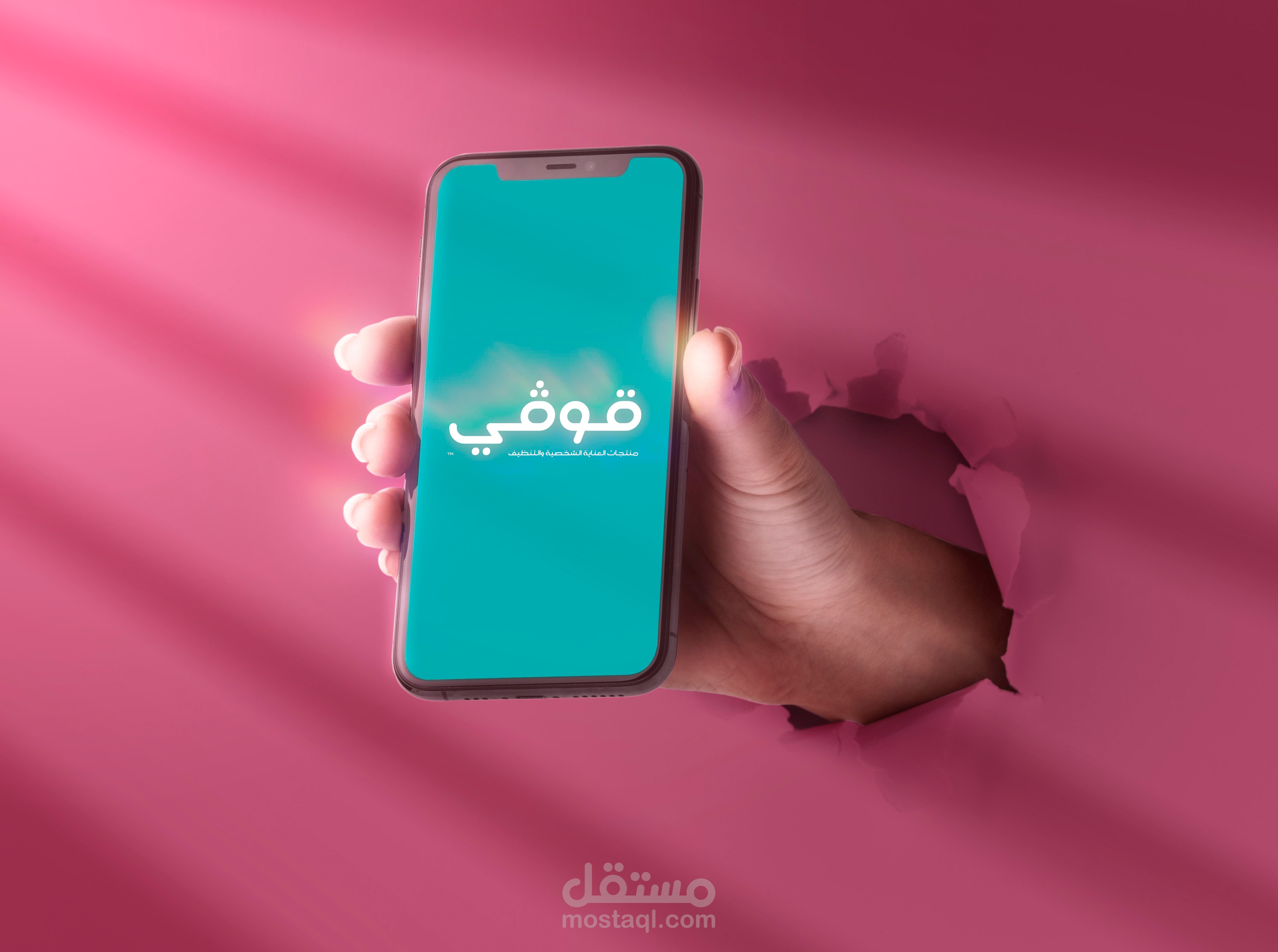 تصاميم سوشيال ميديا || Social Media  post