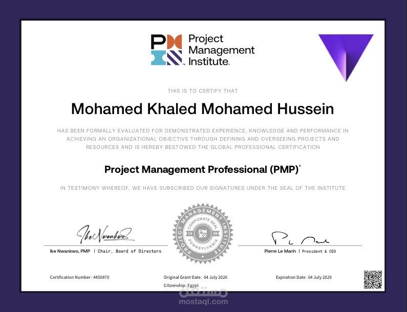 PMP Certifocation