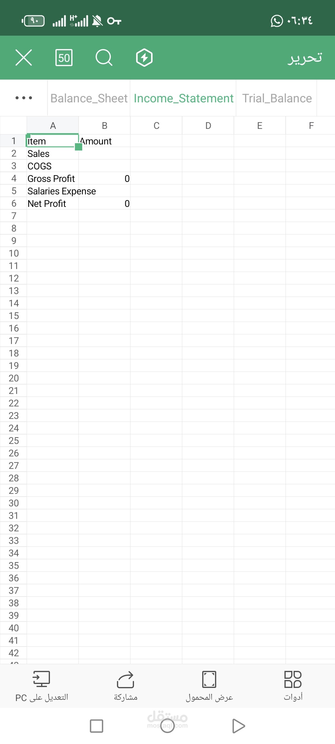 Advanced Accounting System in Excel | Payroll, Financial Reports & Automation