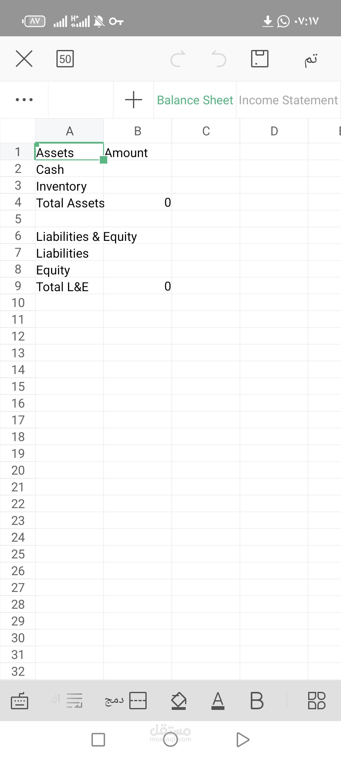 Financial Statements & Balance Sheet in Excel