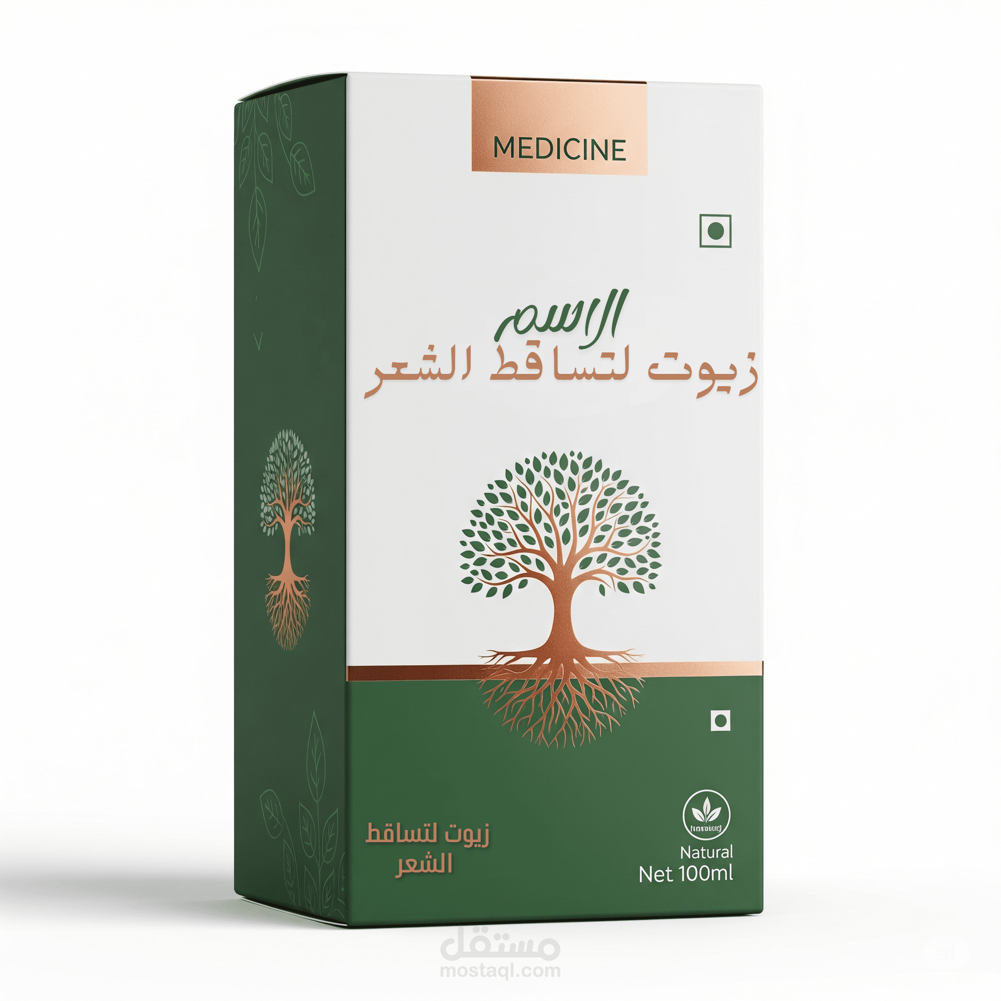 علبة دواء لسقوط الشعر