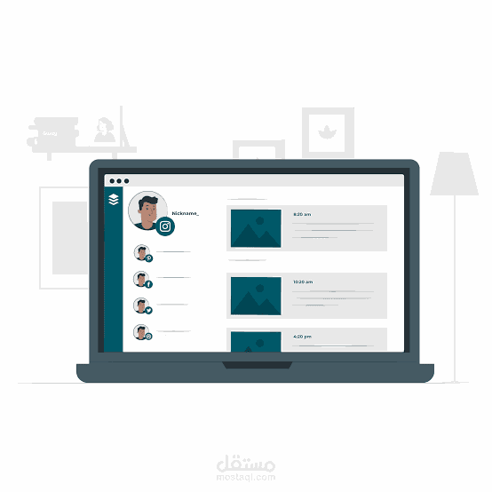 إداؤة حسابات منصة اكس