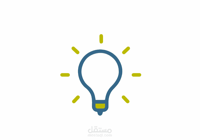تجهيز المبادرات