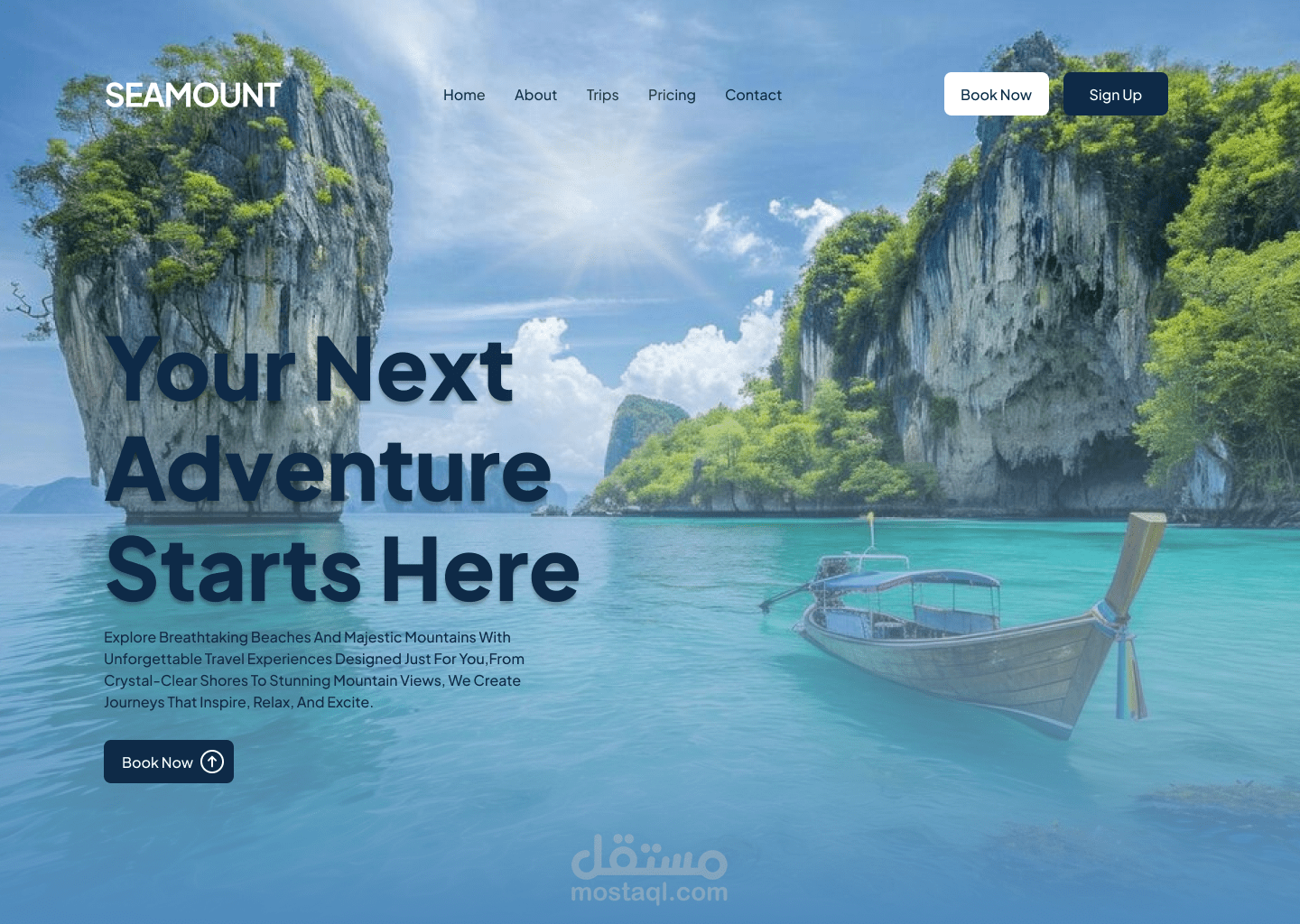 تصميم Landing Page احترافية لموقع سياحي