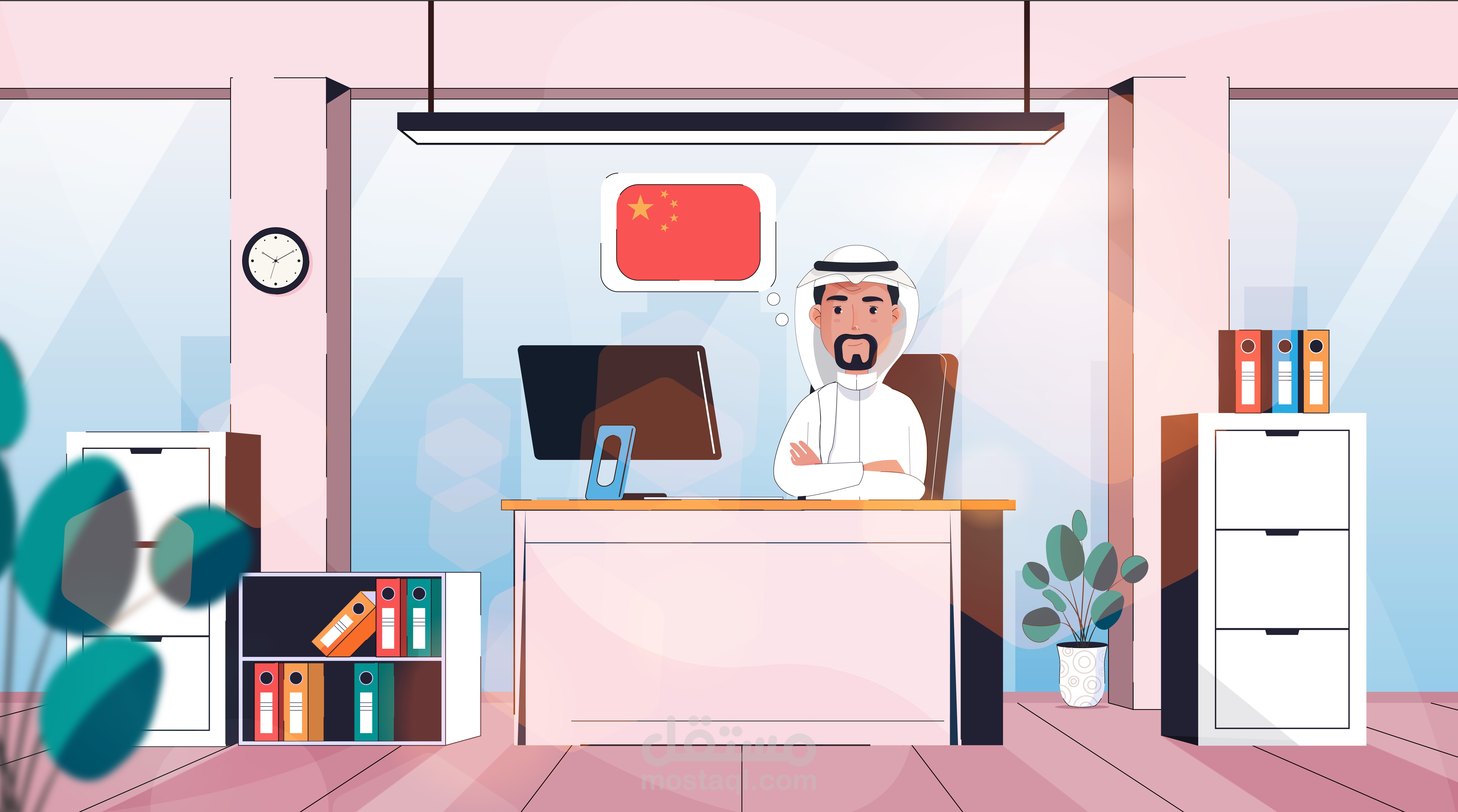 موشن جرافيك | تطبيق اطلب وتدلل