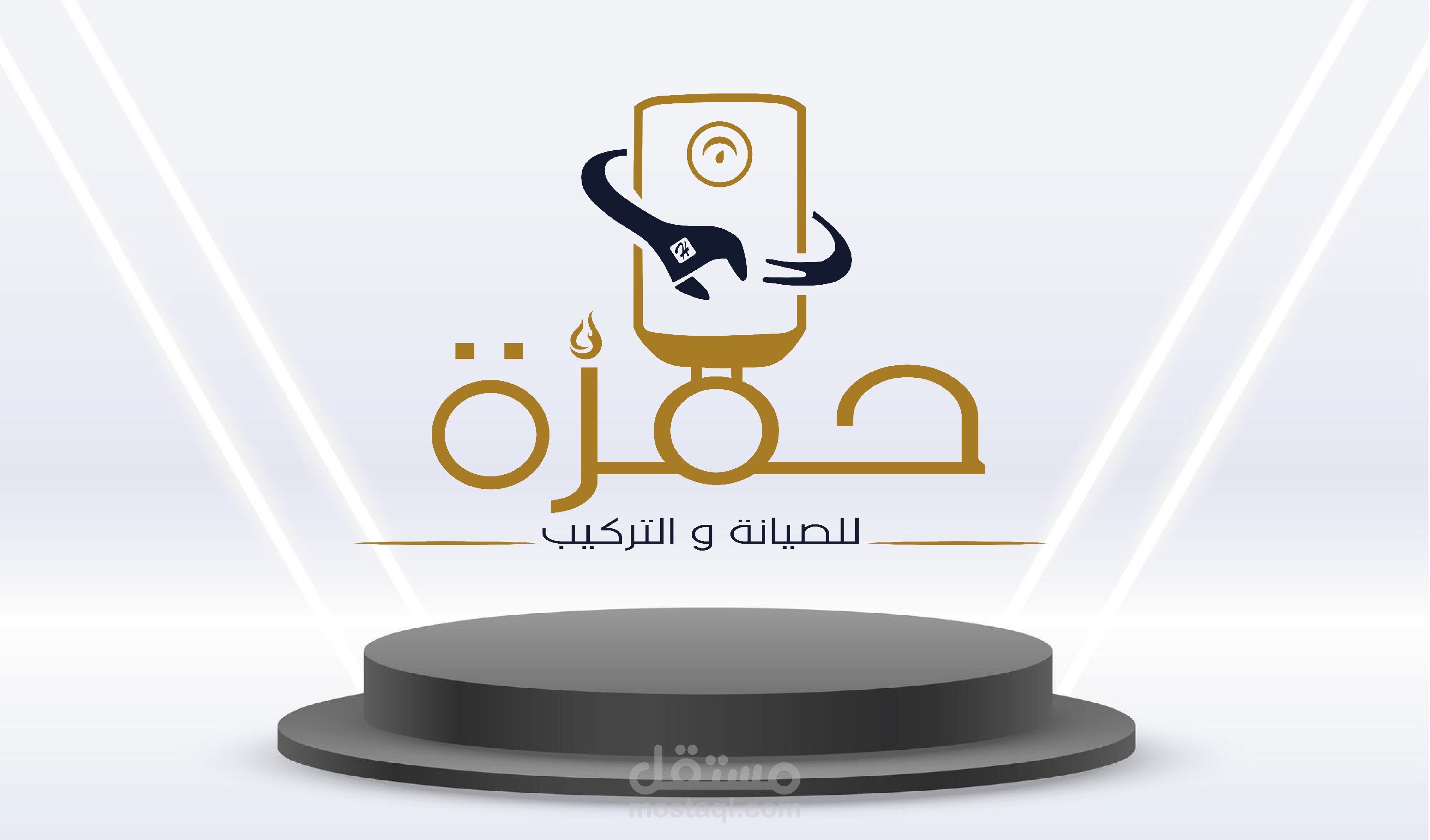 تصميم شعار ولوجو احترافي شخصي او تجاري