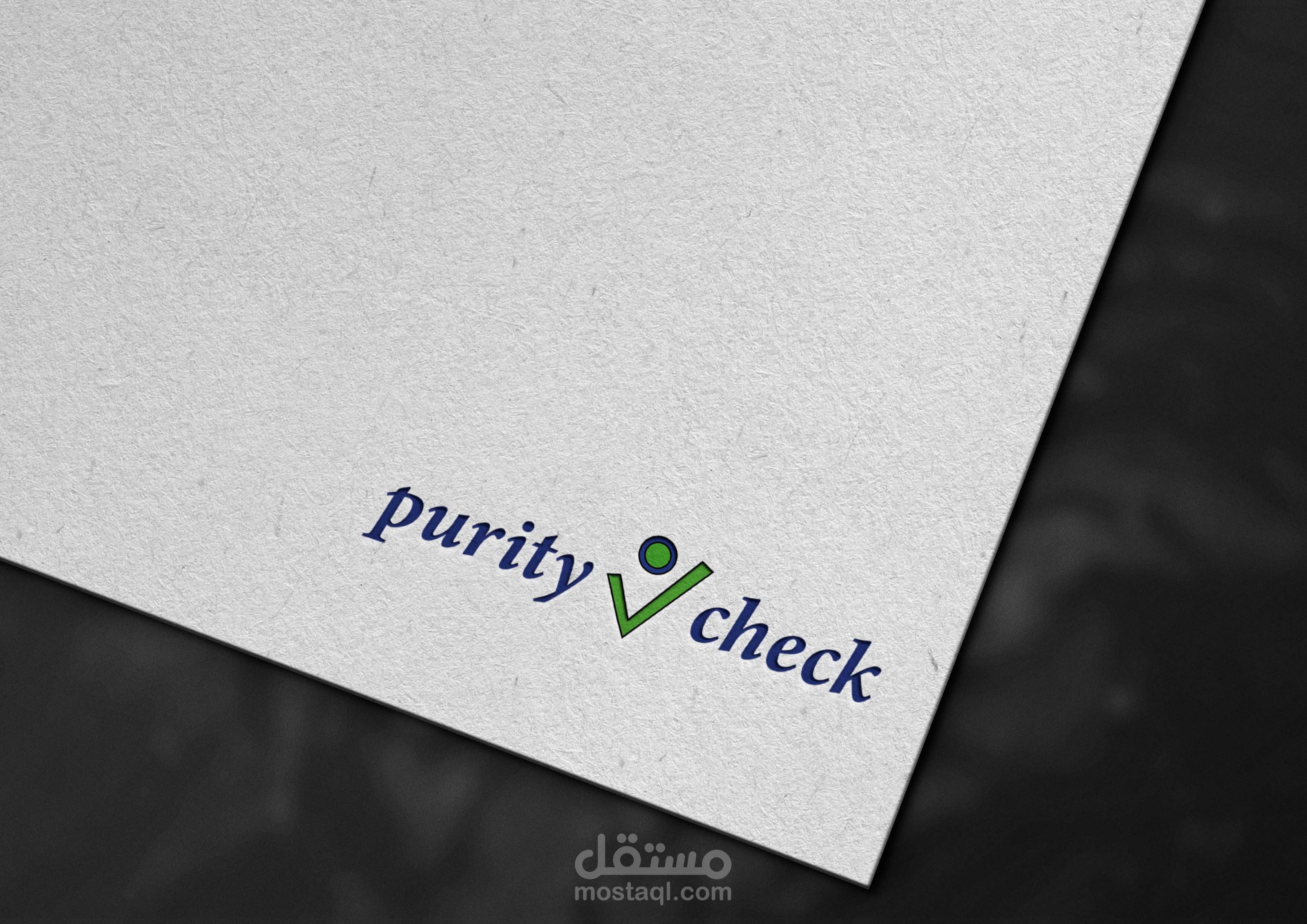 تصميم شعار