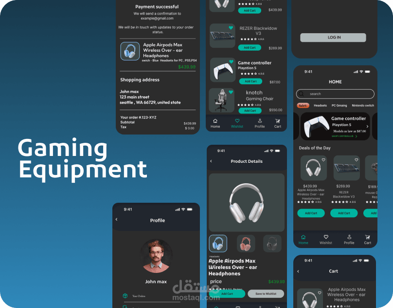 مشروع تصميم UI UX لتصميم تطبيقات الأجهزة المحمولة لمعدات الألعاب