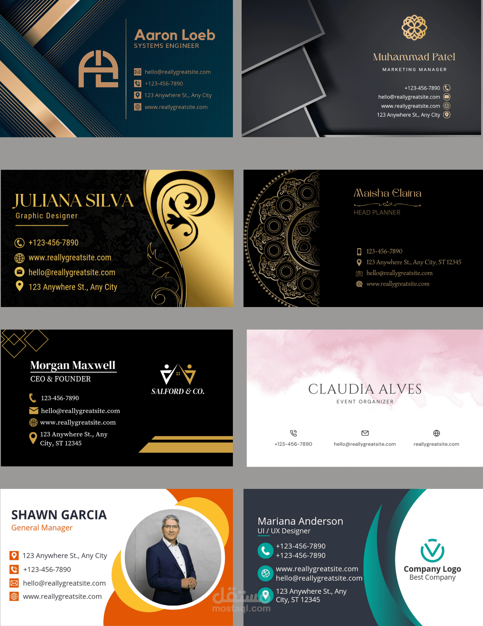 نحن نقدم لك بطاقات أعمال مذهلة تبرز عملك وتساعدك على التميز في سوق الأعمال