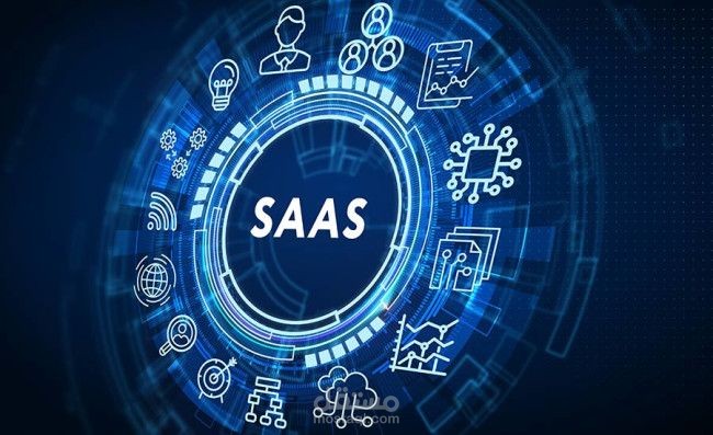 ادارة تسويق الخدمات الرقمية (SaaS)