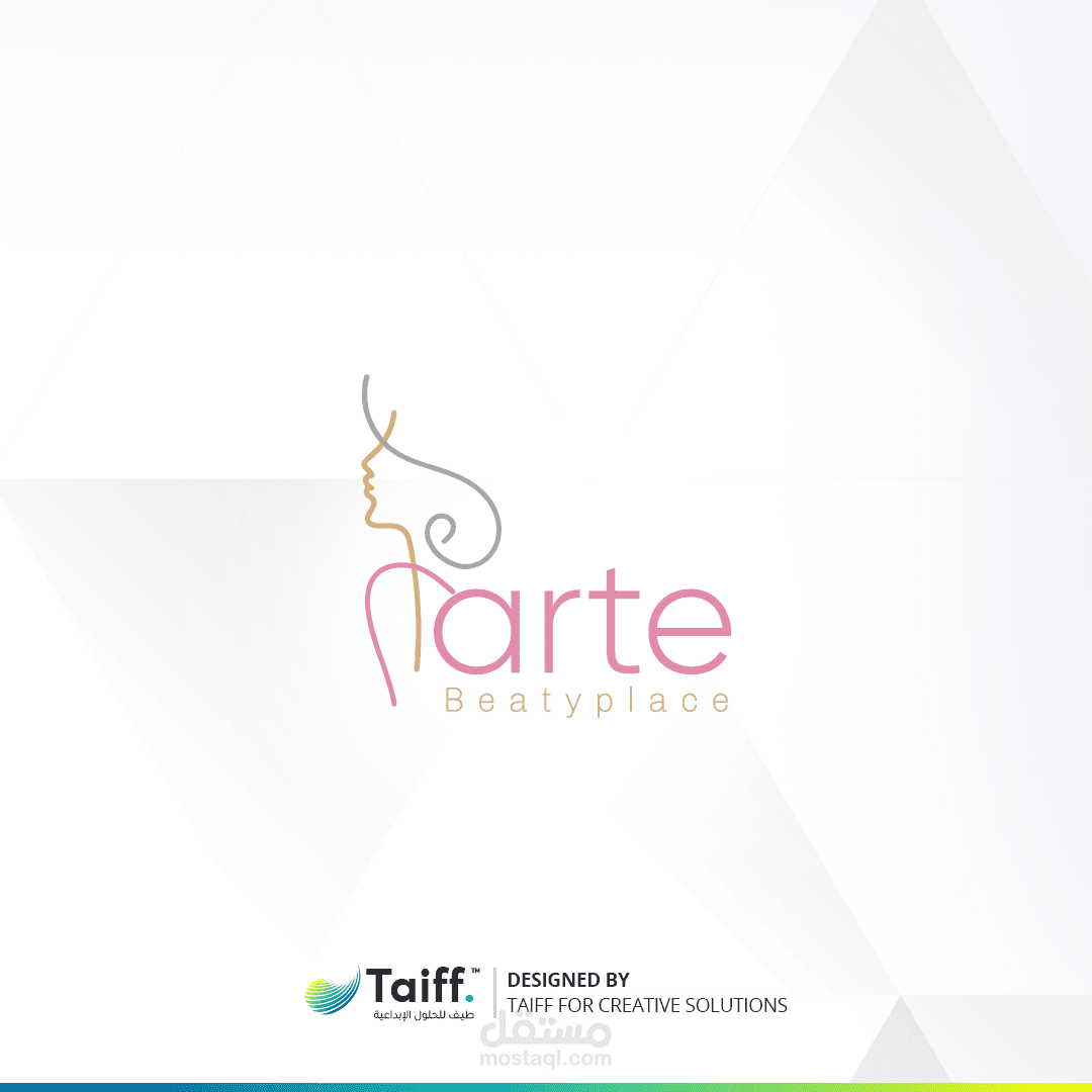 Logo for Beaty Place