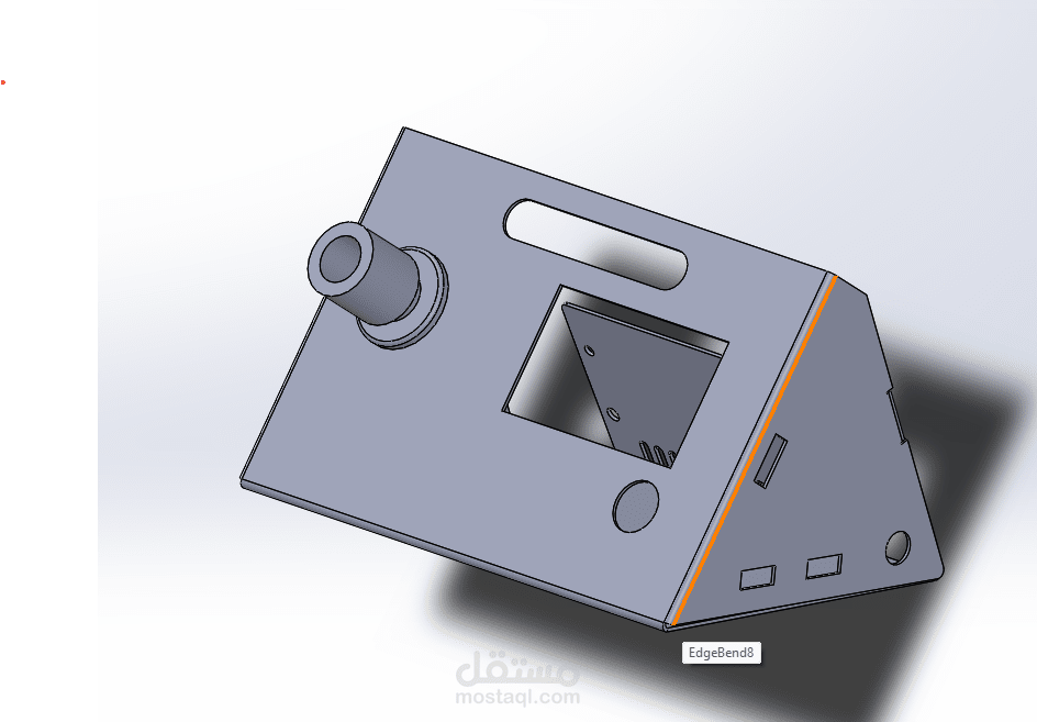 designee cover for nebulizer