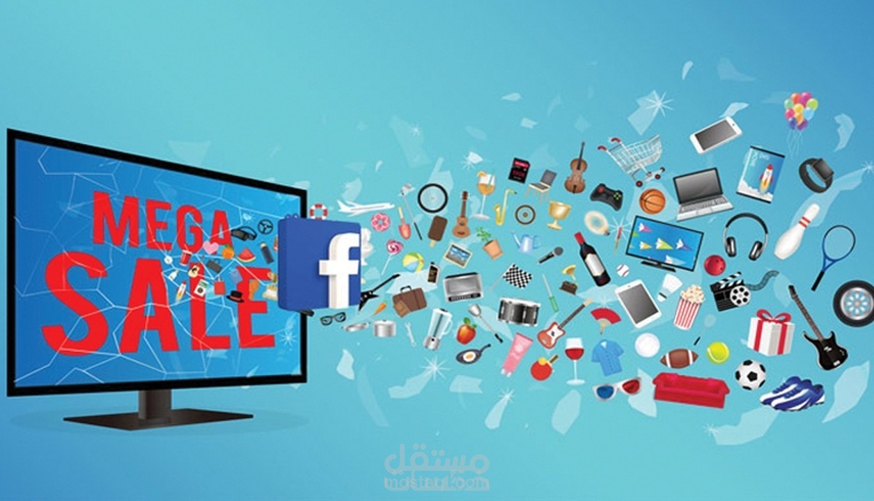 إنشاء وإدارة حملات إعلانية (سناب شات ،فيس بوك ، انستغرام )