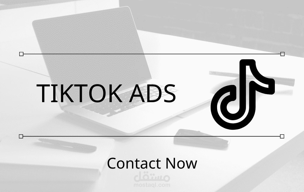 TIK TOK ADS