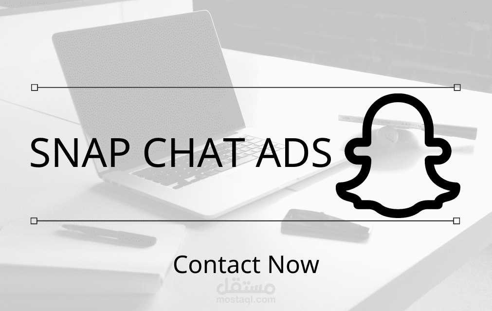 Snapchat ADS