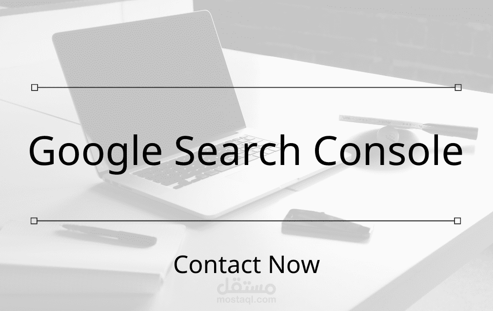 Google Search Console