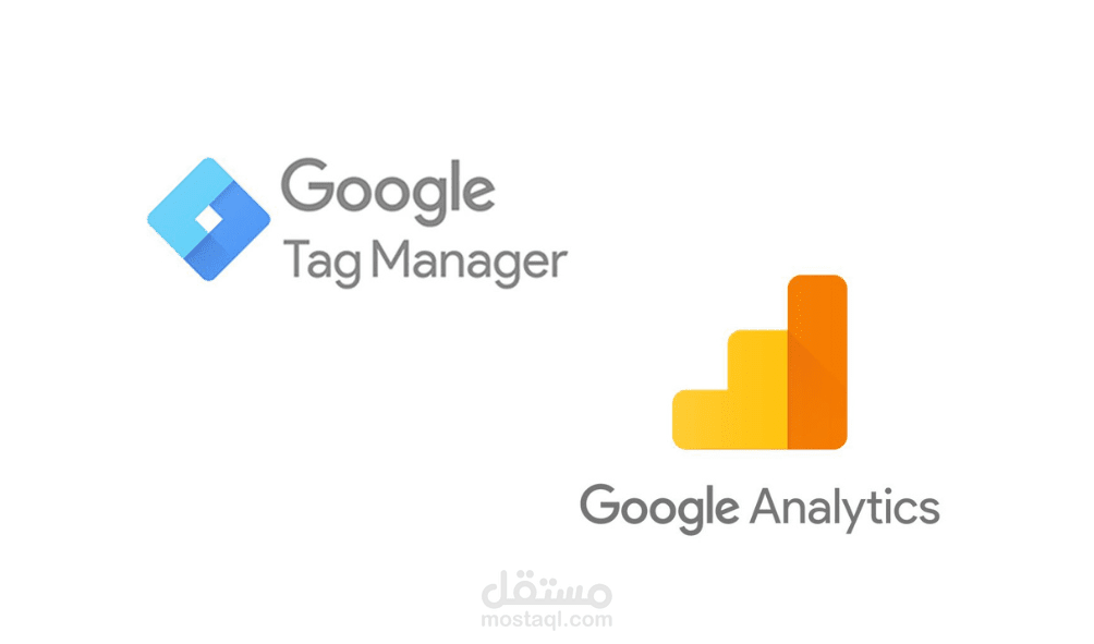 ربط موقعك او متجرك ب Google Tag Manager و Google Analytics