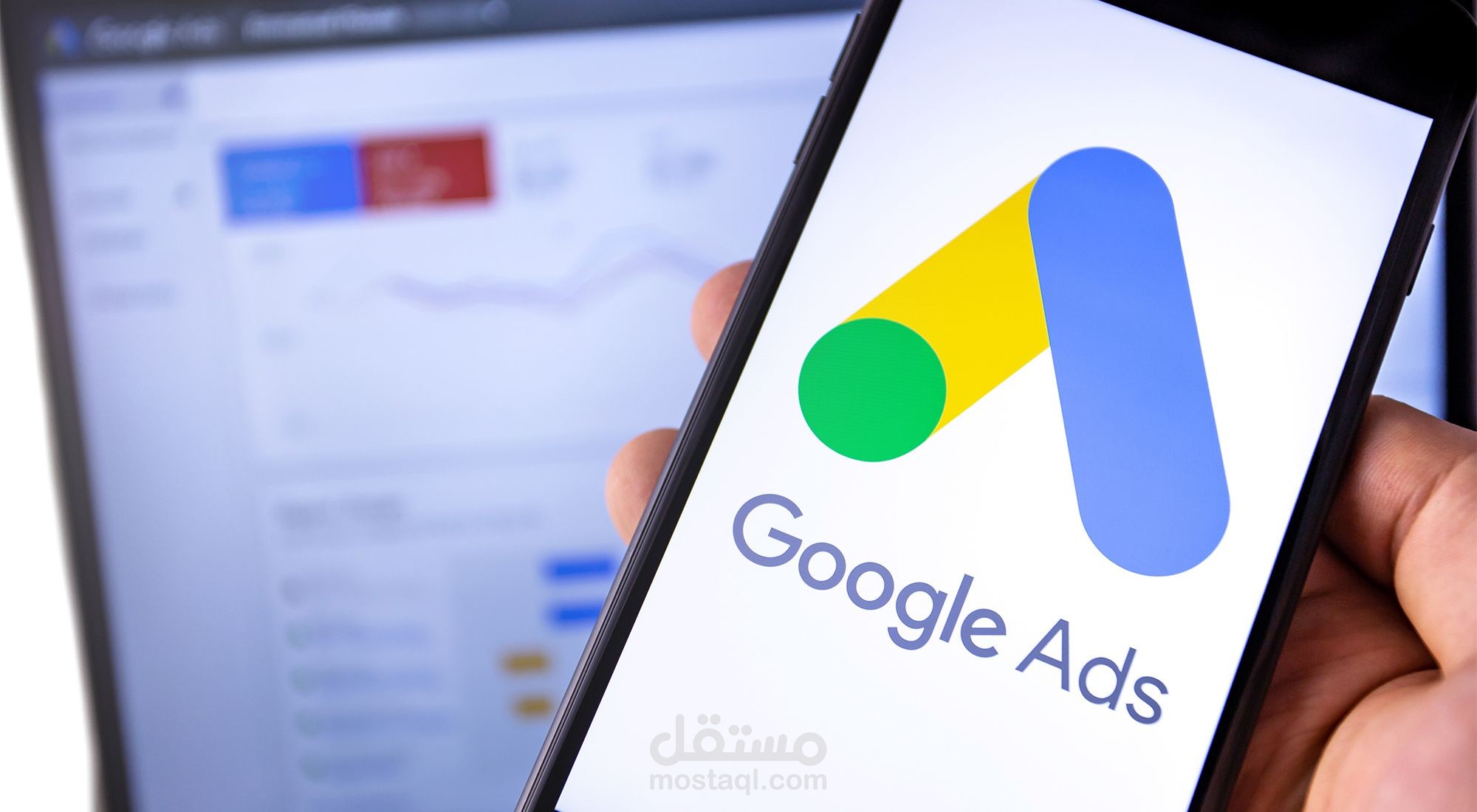 إطلاق حملات إعلانية Google Ads