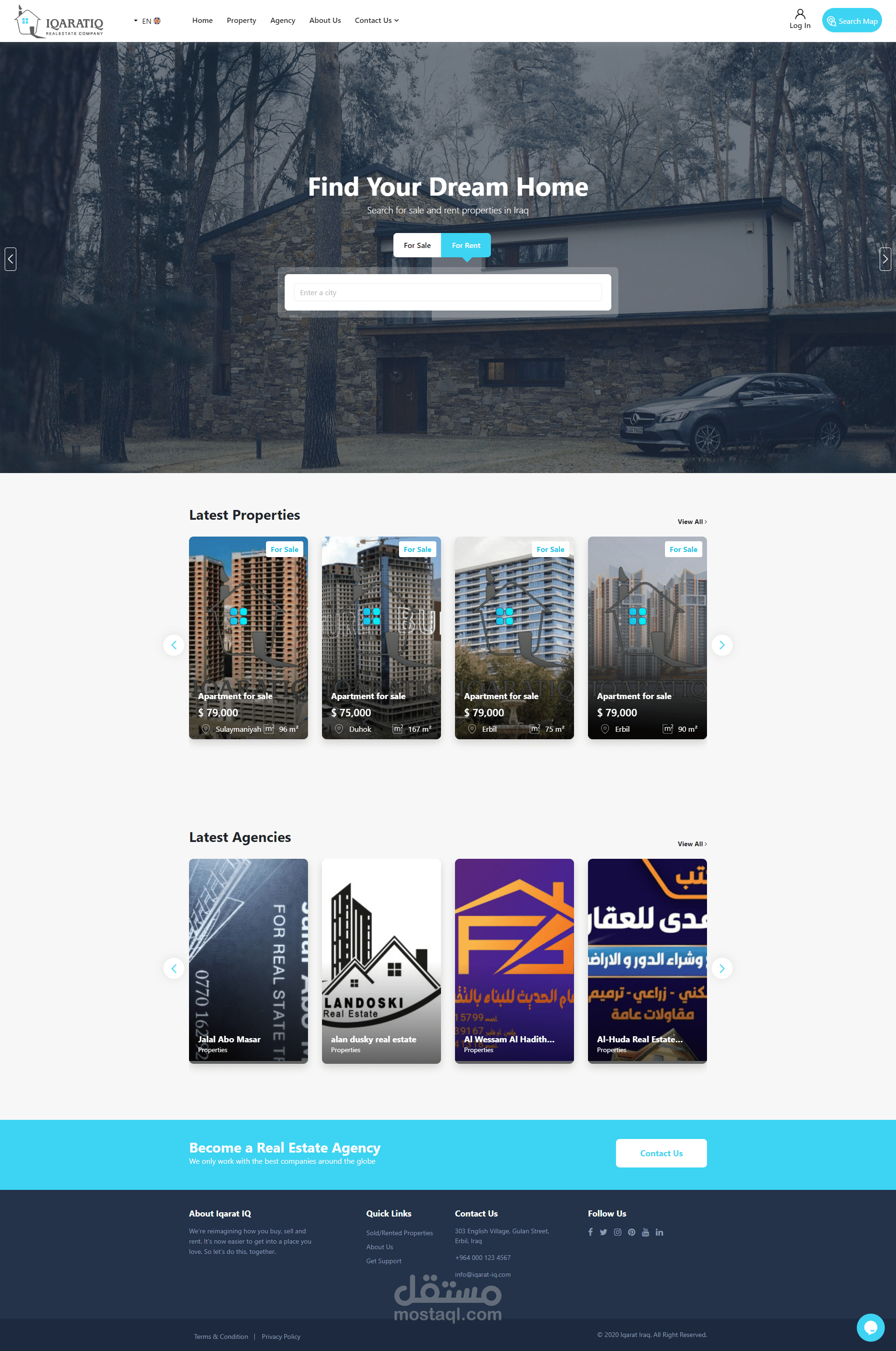 عقارات عراق