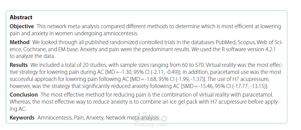 Network meta-analysis of randomized controlled trials comparing the effectiveness of different treatments in reducing amniocentesis-associated pain and anxiety