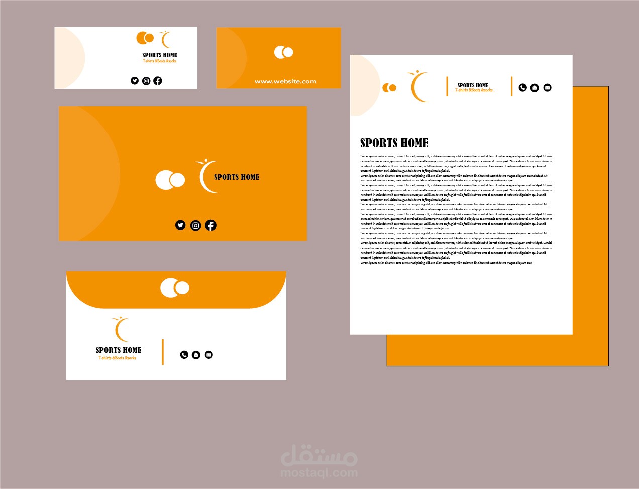 هوية تجارية