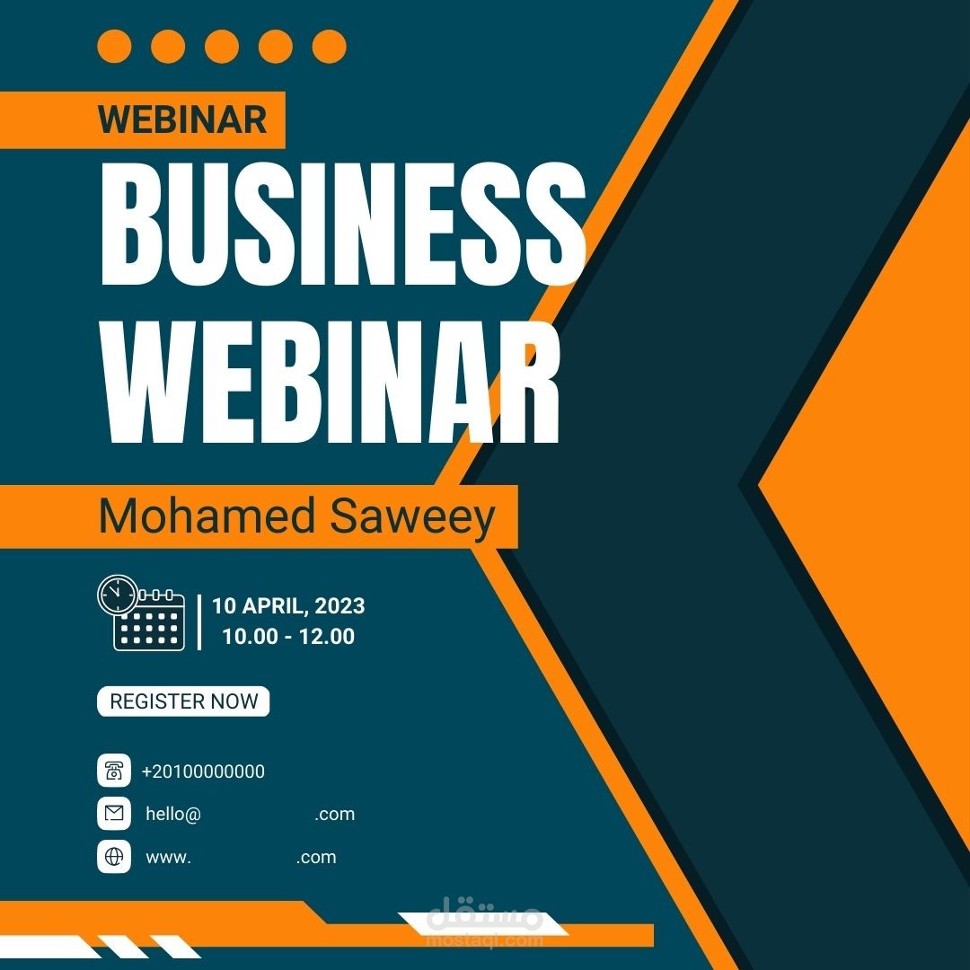 Web banner
