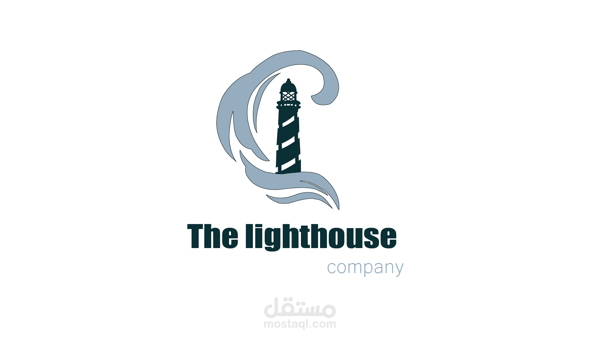 Logo for a company called LightHouse