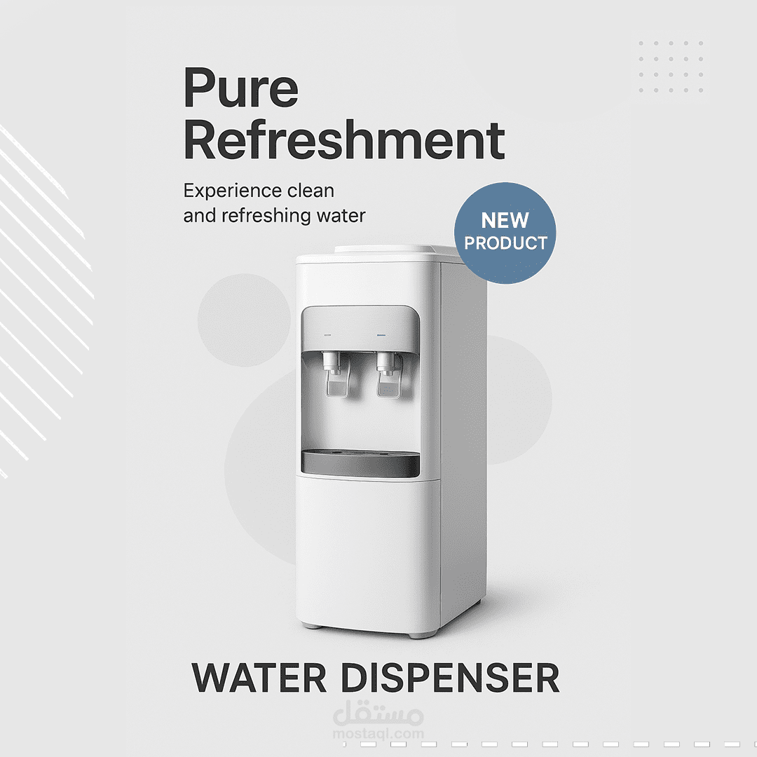 Water Dispenser
