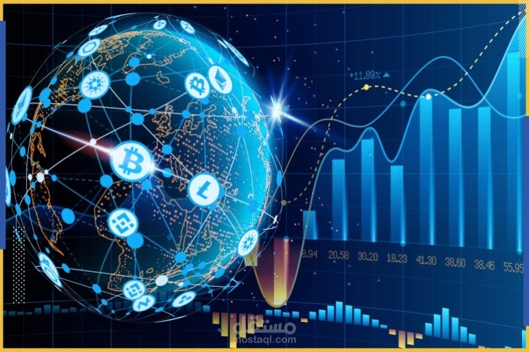 حقائق عن العملات الرقمية