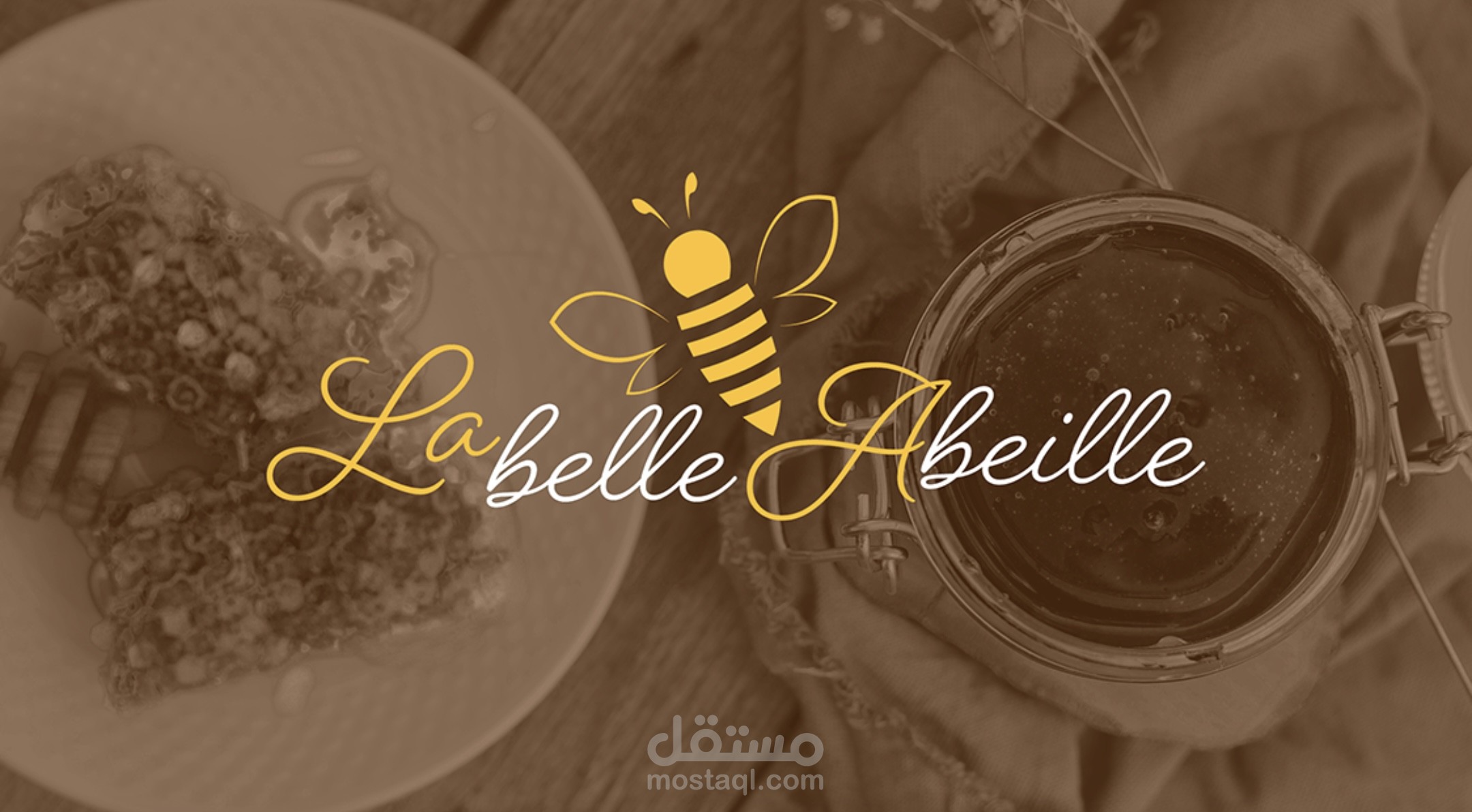 Logo Honey