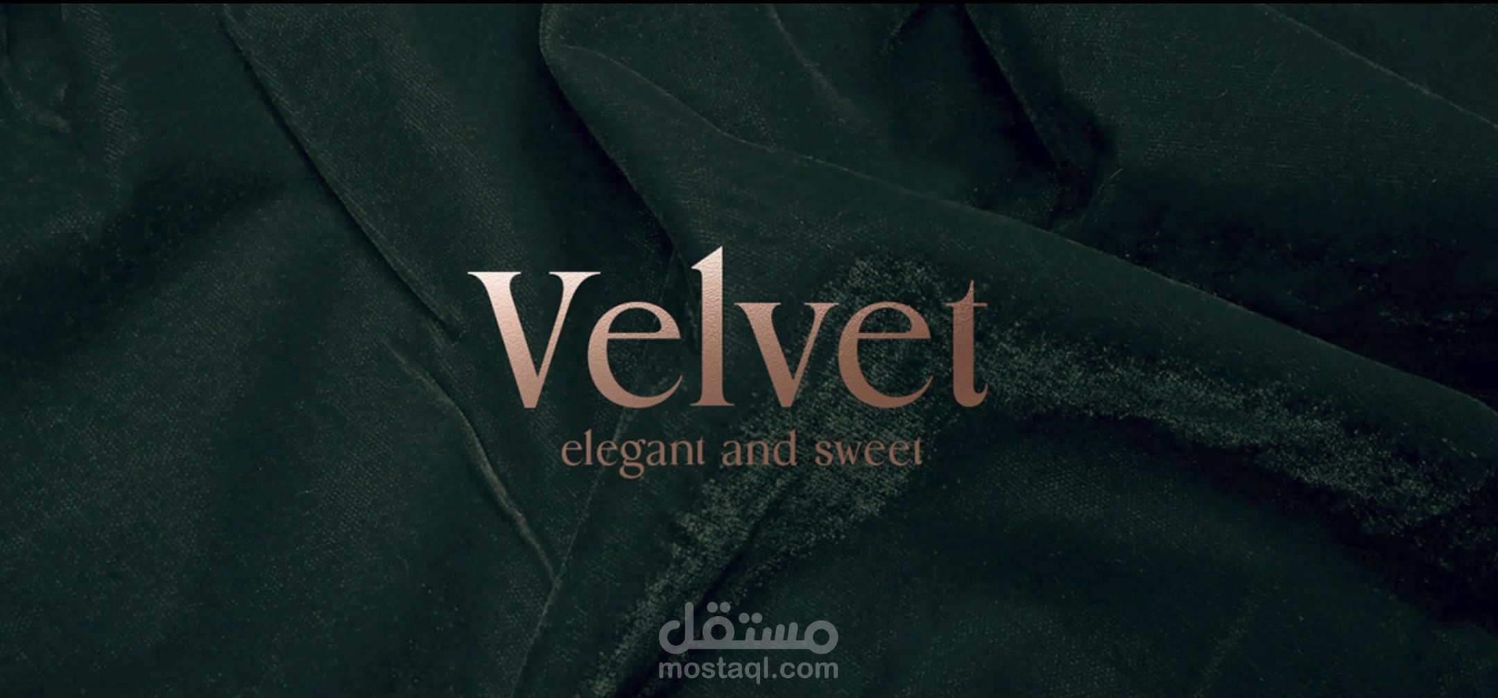 Logo & visual