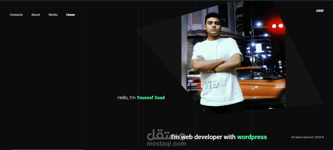 موقع شخصي