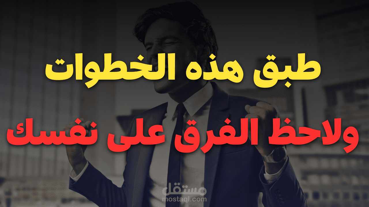 فيديو يوتيوب