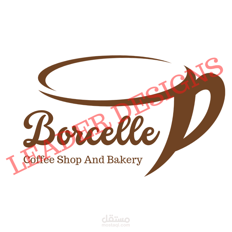 Coffee Shop Logo