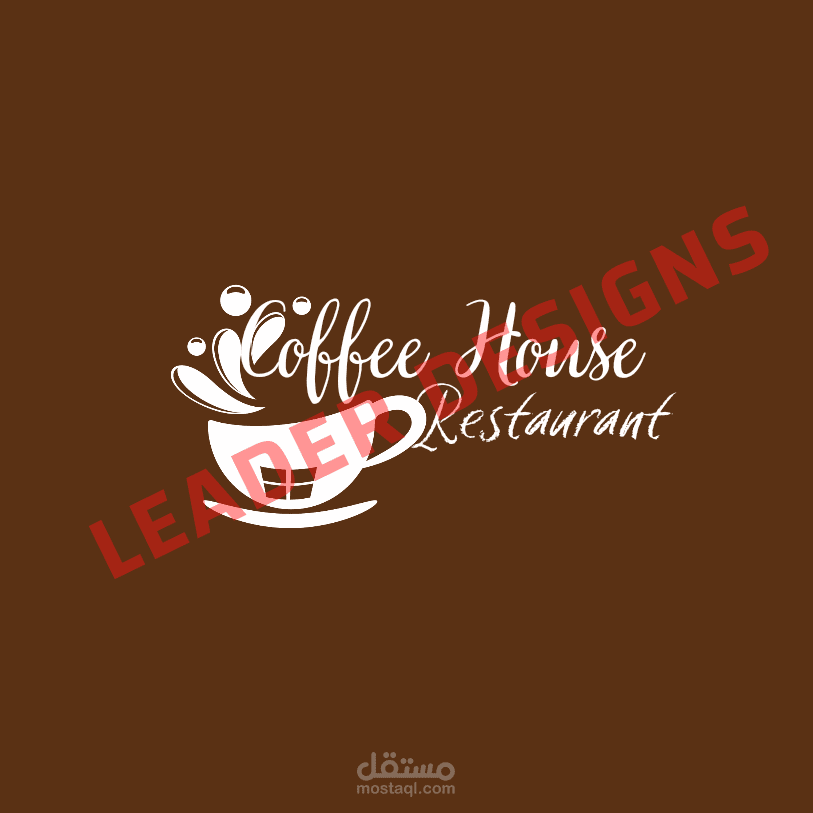 Coffee Shop Logo