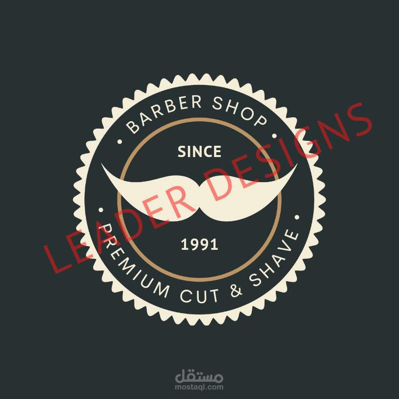 Barber Shop Logo
