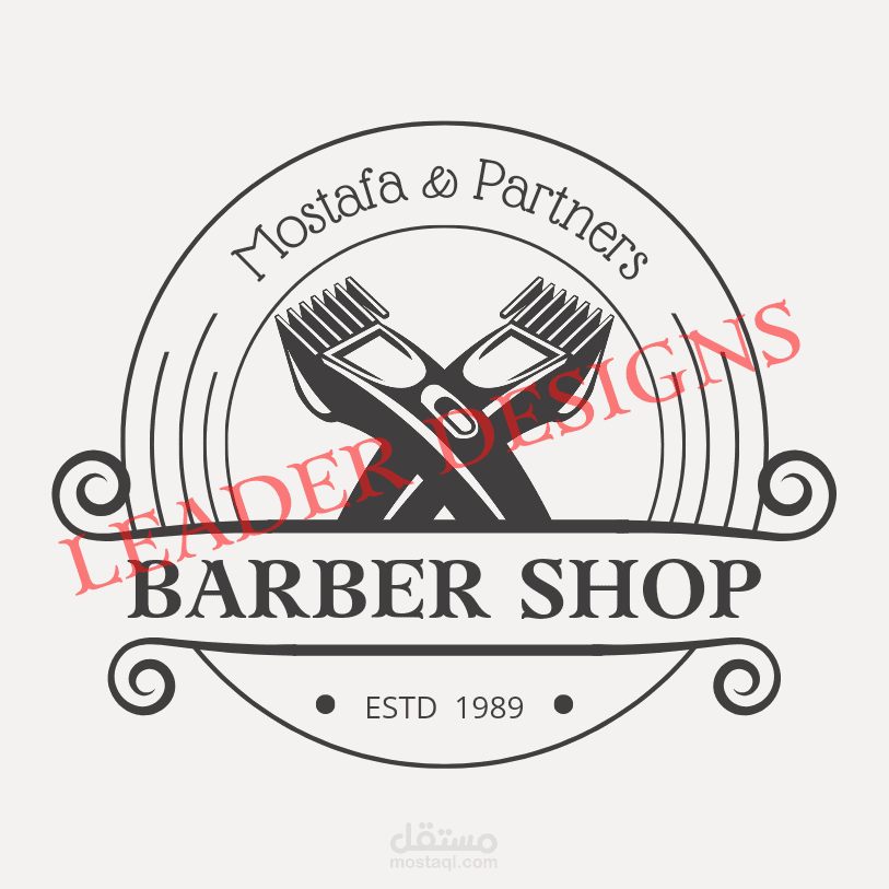 Barber Shop Logo