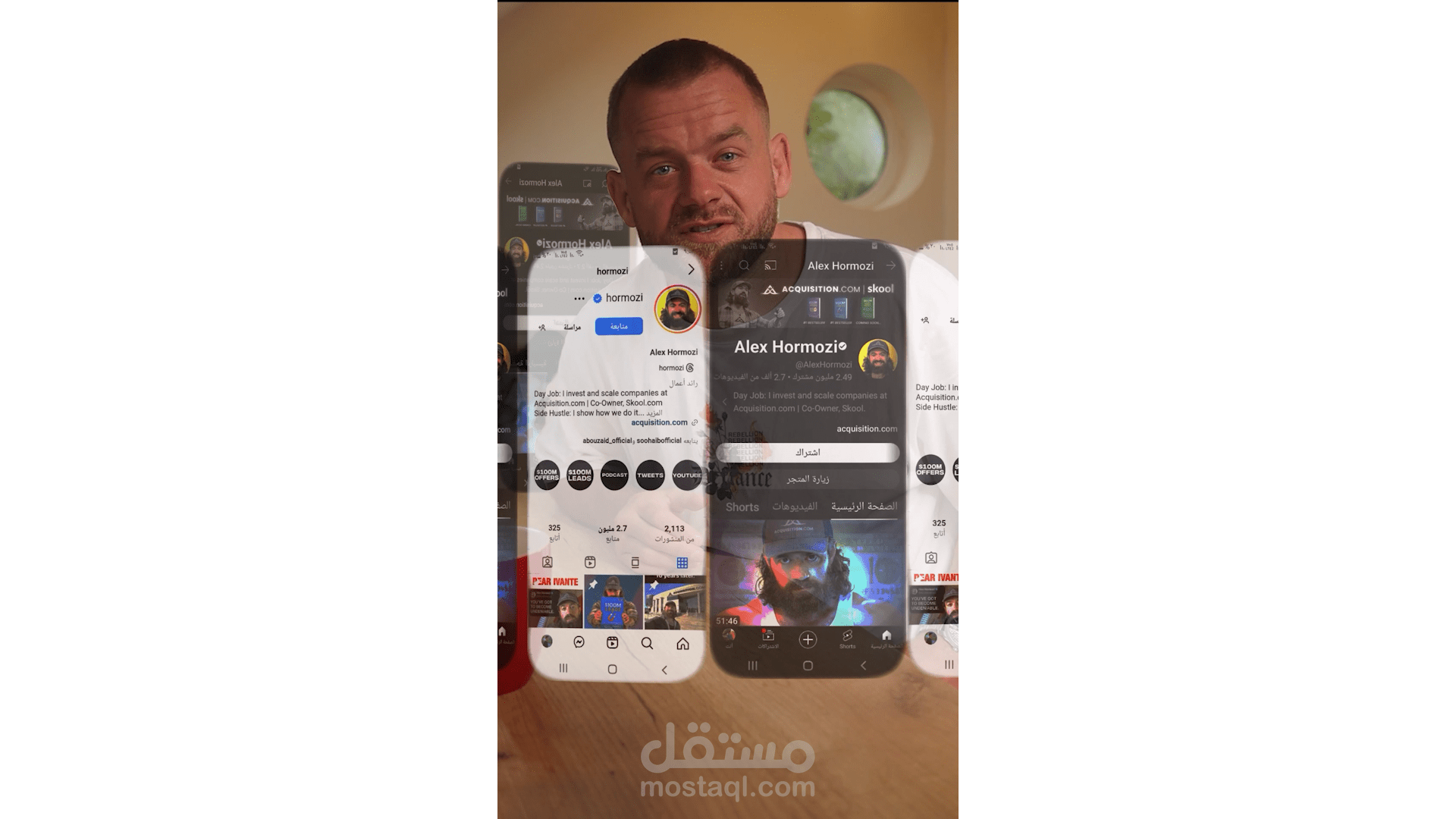 reels for content creation