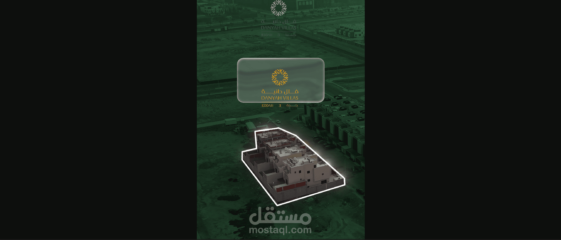 مونتاج عقاري وموشن