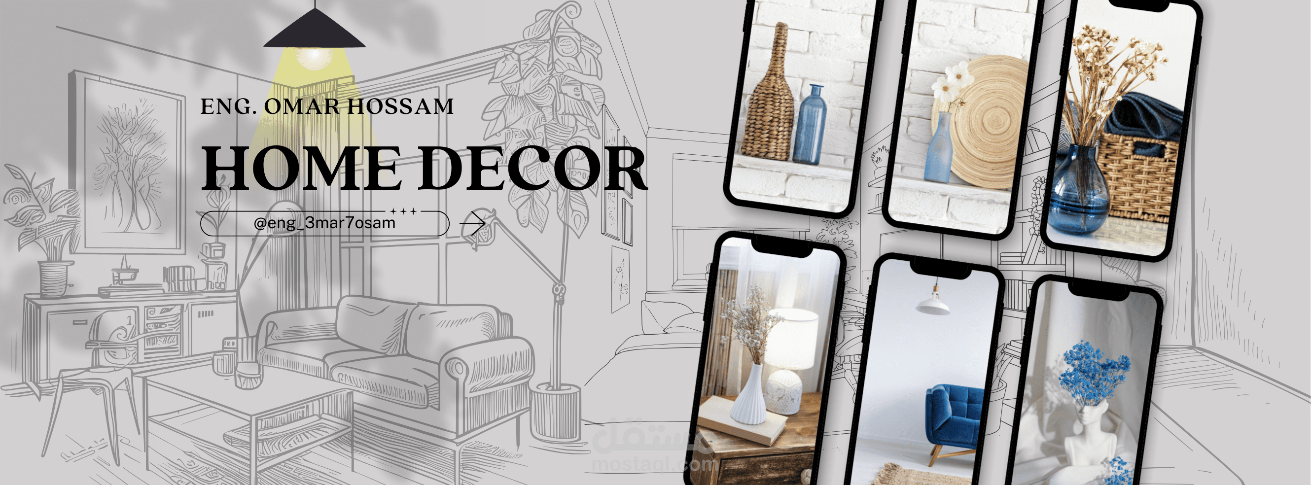 غلاف فيسبوك لصفحة مهندس ديكور