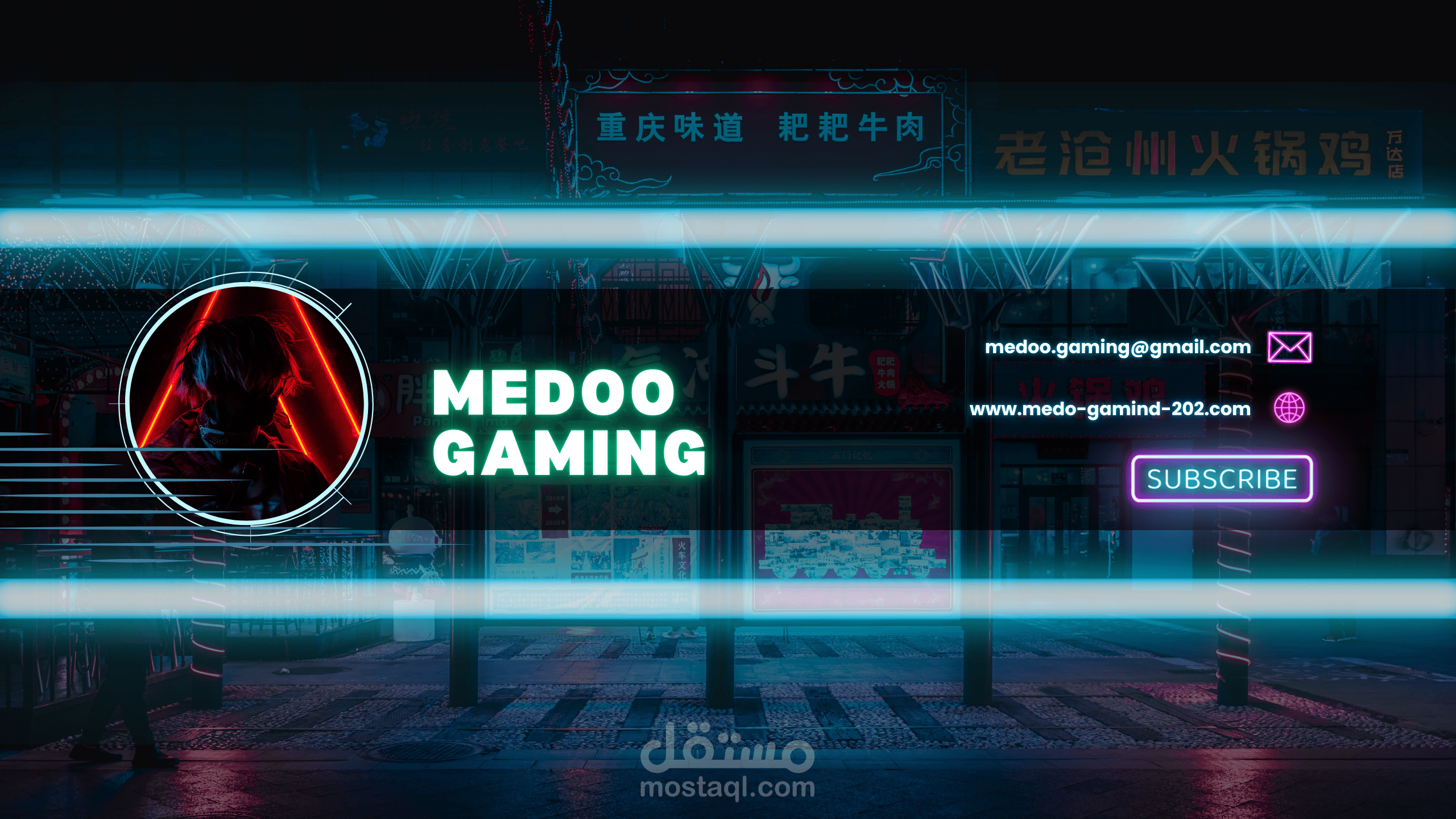 تصميم بنر لقناة Gaming على اليوتيوب