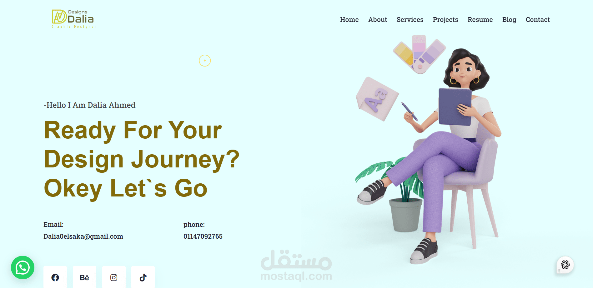 موقع تعريفي landing page من اجل ديزانير و عرض اعمالها