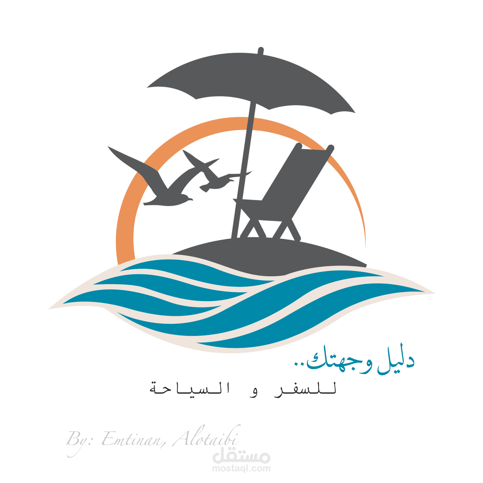 تصميم لوقو و هوية تجارية