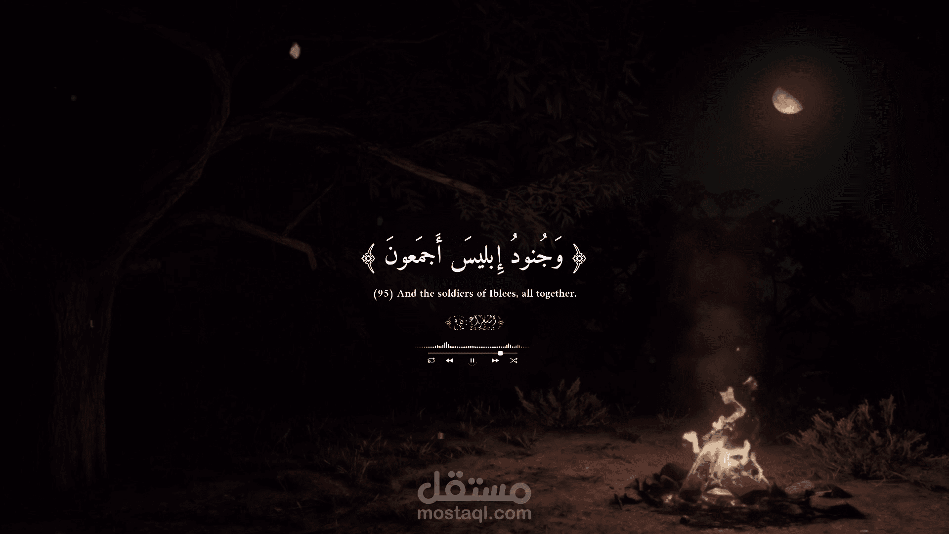 منتاج لفديو يوتيوب صغير وقت 2:19ثنيه