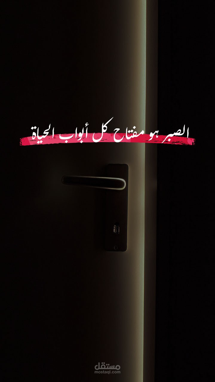 بوست علي الفيس بوك