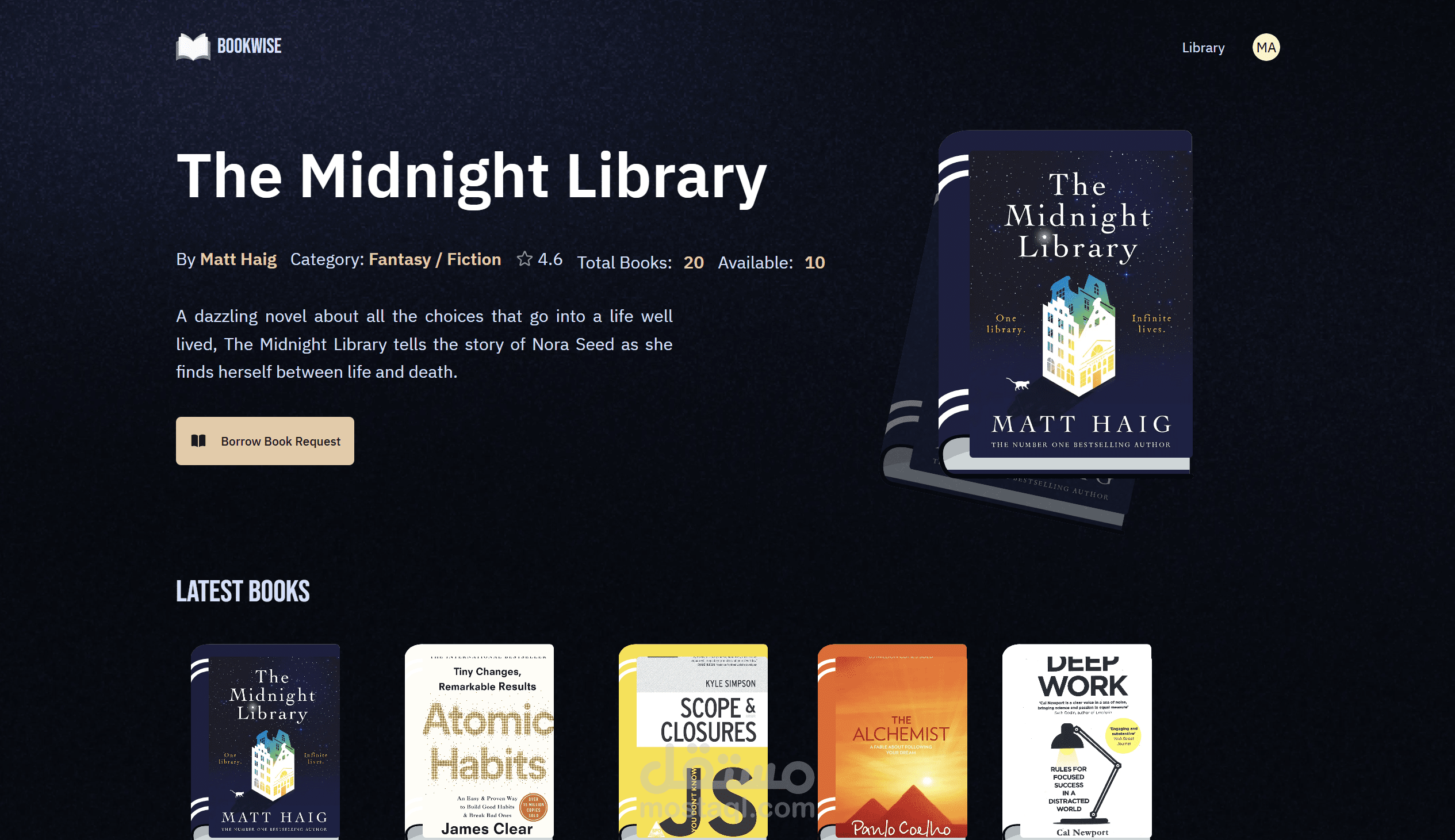 تطوير نظام مكتبة جامعية متكامل Book Wise – تسجيل دخول، إدارة كتب، واستعارة ذكية