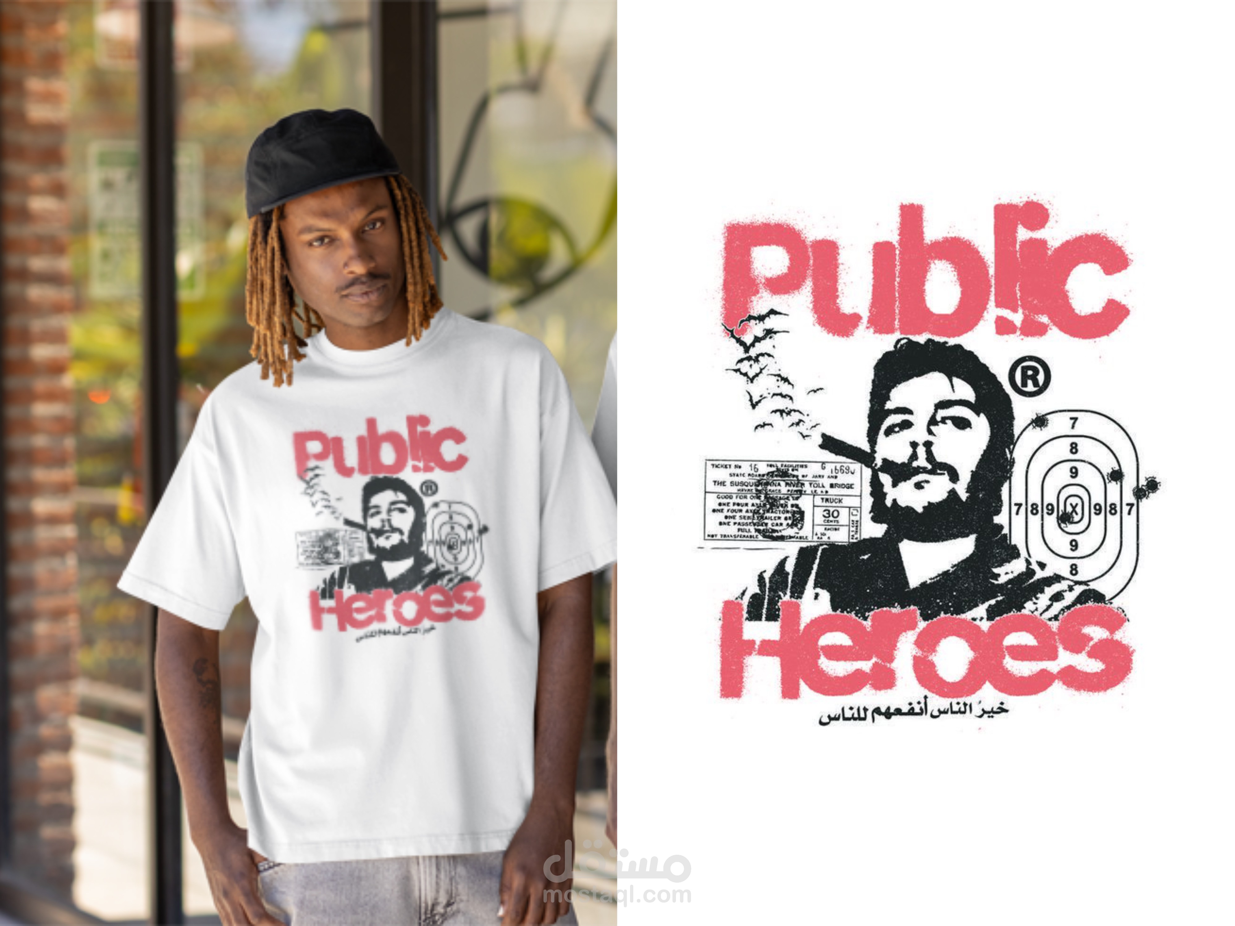 Minimal Summer Statement Tee – Kaevo Oversized Collection