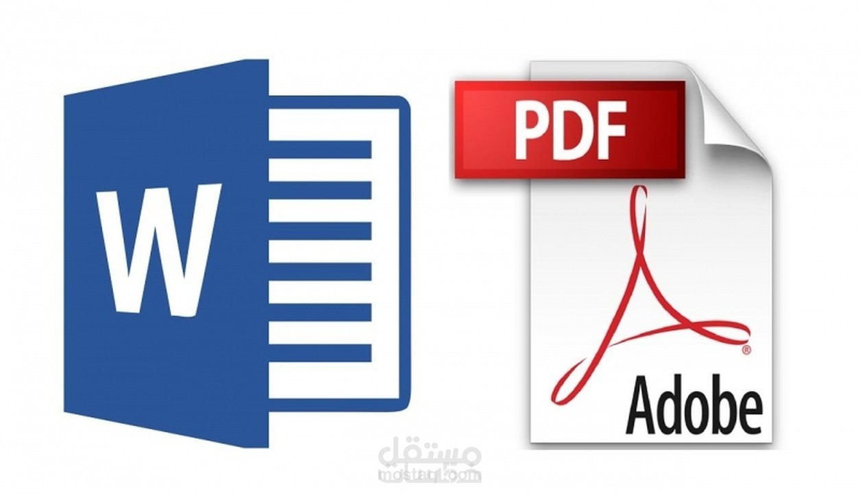 كتابة وتنسيق ملفات word باحترافيه