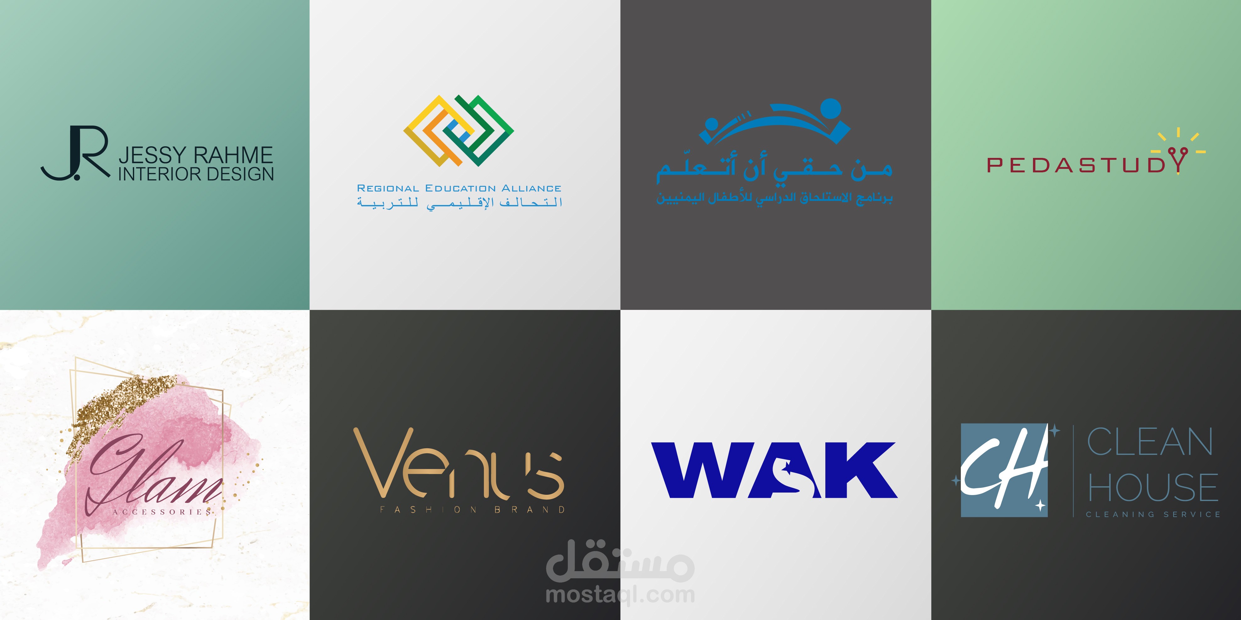 Logo Design